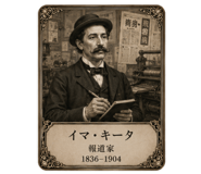 843123802