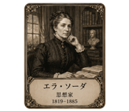 843123803