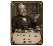 843123806
