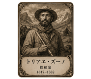 843123807