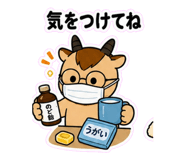 843123862