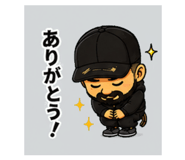843123970
