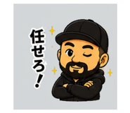 843123972