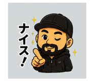 843123973