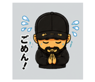 843123975