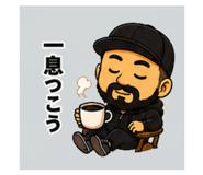 843123981