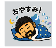 843123986