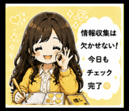 843124186