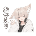 843124556