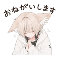 843124561