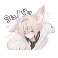 843124565