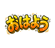 843124769