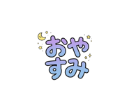 843124770
