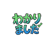 843124773