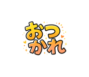 843124778