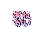 843124780