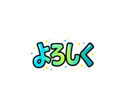 843124781