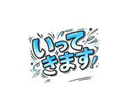 843124784