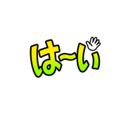843124787