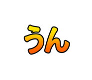 843124794