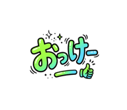 843124798