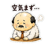 843124893