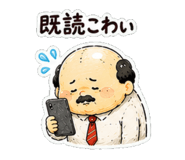 843124894