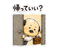 843124898