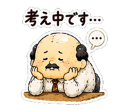 843124905