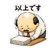 843124908