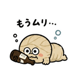 843125014