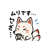 843125016