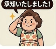 843125503