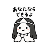 843125661