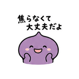 843125676