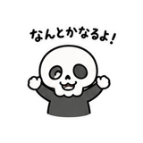 843125677