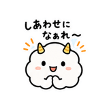 843125679