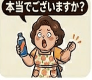 843125790