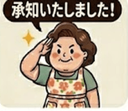 843125791