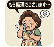 843125795