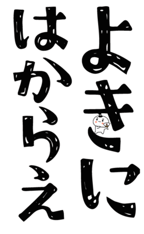 843126425