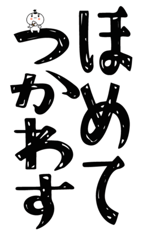 843126429