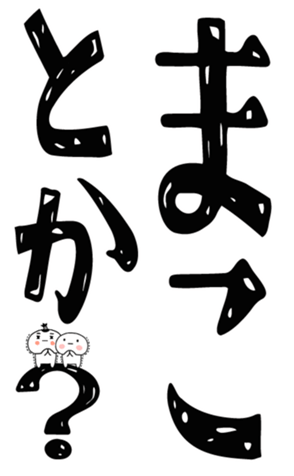 843126437