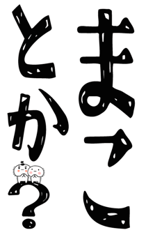 843126437