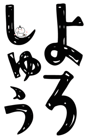 843126440