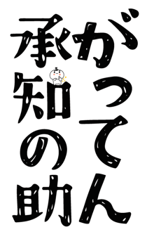 843126441