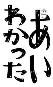 843126442