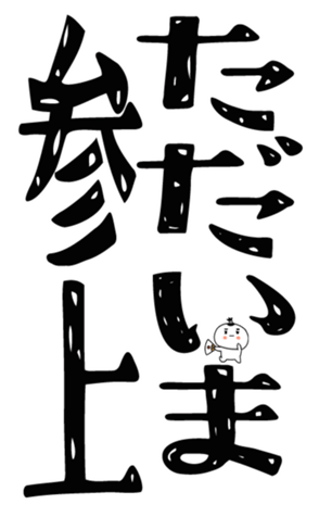 843126445