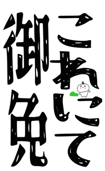843126446