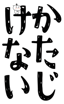 843126448